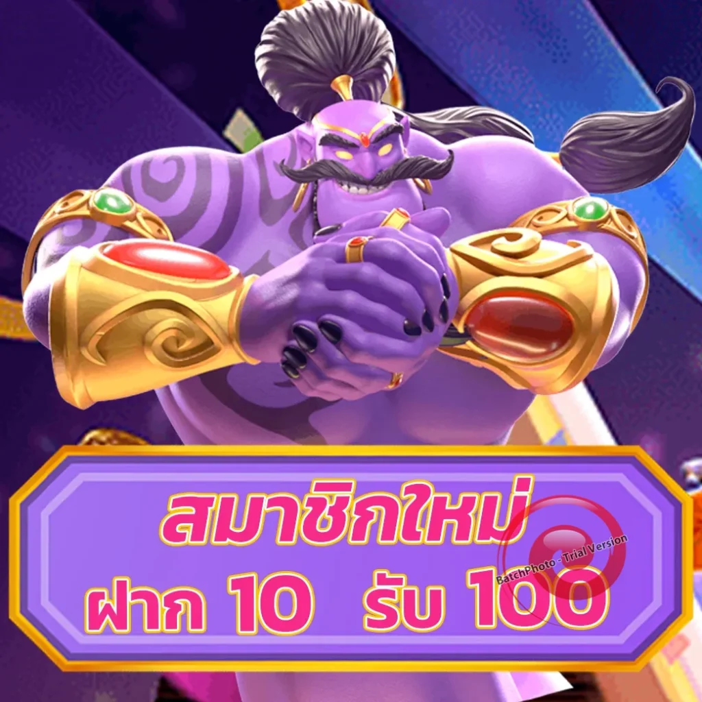 stand-alone1 app
